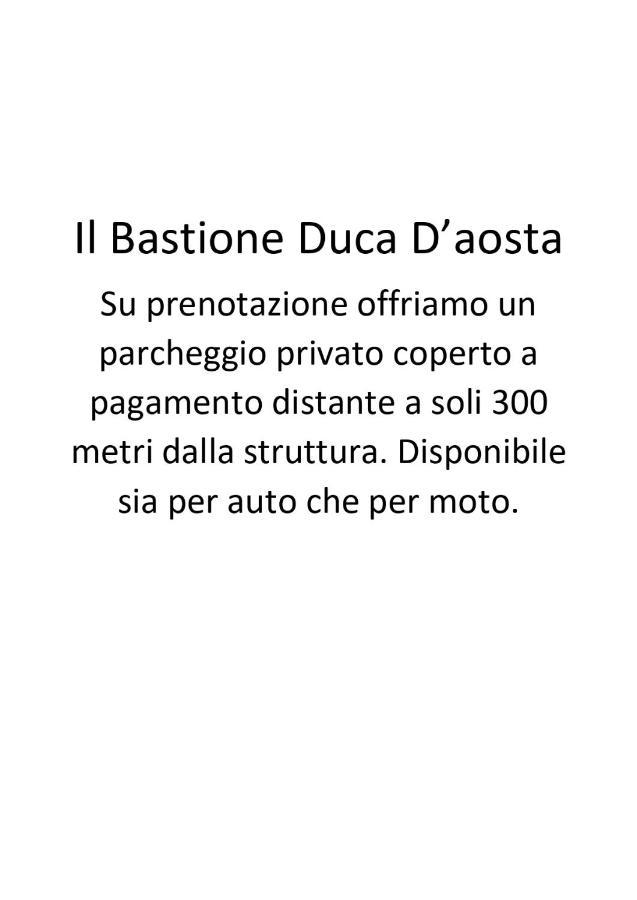 トラーパニ Il Bastione Duca D'Aosta Bed & Breakfast エクステリア 写真